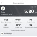  Hochgeladen am 23.05.2025 00:00:00Гербановская Елена 