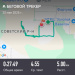  Hochgeladen am 23.05.2025 00:00:00Болдырев Сергей 