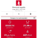  Hochgeladen am 21.05.2025 00:00:00Рожнова Любовь 
