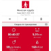  Hochgeladen am 21.05.2025 00:00:00Рожнова Любовь 