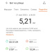 Hochgeladen am 23.05.2025 00:00:00Платонов Алексей 