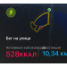  Hochgeladen am 24.05.2025 00:00:00Невзорова Наталья 