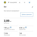  Загрузка от 24.05.2025 00:00:00 Звягинцев Сергей 