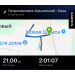  Hochgeladen am 25.05.2025 00:00:00Николаева Вера 