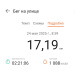  Hochgeladen am 25.05.2025 00:00:00Петрушина Юлия 
