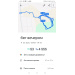  Hochgeladen am 25.05.2025 00:00:00Чучулина Мария 
