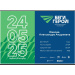  Hochgeladen am 25.05.2025 00:00:00Живова Александра 