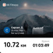  Загрузка от 25.05.2025 00:00:00 Дречевич Сергей 