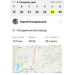 Hochgeladen am 24.05.2025 00:00:00Колодяжный Сергей 