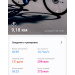  Загрузка от 25.05.2025 00:00:00 Пшеничникова Оксана 