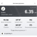  Hochgeladen am 25.05.2025 00:00:00Гербановская Елена 