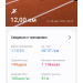  Hochgeladen am 23.05.2025 00:00:00Филатов Максим 