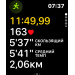  Hochgeladen am 24.05.2025 00:00:00Ипатова Сабина 