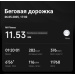  Загрузка от 26.05.2025 00:00:00 Абгарян Денис 