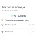  Hochgeladen am 26.05.2025 00:00:00Петрушина Юлия 