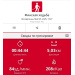  Hochgeladen am 25.05.2025 00:00:00Рожнова Любовь 
