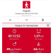  Hochgeladen am 26.05.2025 00:00:00Рожнова Любовь 
