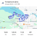  Hochgeladen am 26.05.2025 00:00:00Куликова Анастасия 