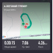  Загрузка от 26.05.2025 00:00:00 Башарина Любовь 
