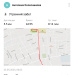  Hochgeladen am 23.05.2025 00:00:00Колесникова Ангелина 