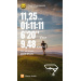  Hochgeladen am 24.05.2025 00:00:00Мухрахимов Ринат 