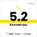  Hochgeladen am 24.05.2025 00:00:00Богатырева Анна 