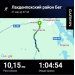  Hochgeladen am 27.05.2025 00:00:00Христич Нина 