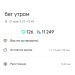  Hochgeladen am 27.05.2025 00:00:00Петрушина Юлия 