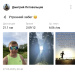  Hochgeladen am 27.05.2025 00:00:00Летовальцев Дмитрий 