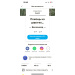  Hochgeladen am 27.05.2025 00:00:00Жолобова Светлана 