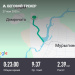  Hochgeladen am 27.05.2025 00:00:00Рыбокитова Татьяна 
