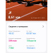  Hochgeladen am 27.05.2025 00:00:00Ворожцов Александр 