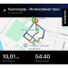  Hochgeladen am 27.05.2025 00:00:00Нестеренко Валерий 