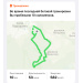  Hochgeladen am 25.05.2025 00:00:00Бузмаков Максим 
