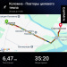  Загрузка от 28.05.2025 00:00:00 Воронкова Марина 