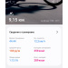  Загрузка от 28.05.2025 00:00:00 Пшеничникова Оксана 