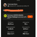  Hochgeladen am 28.05.2025 00:00:00Божко Александр 