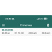  Hochgeladen am 28.05.2025 00:00:00Королева Виолетта 