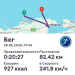  Hochgeladen am 28.05.2025 00:00:00Михайлова Ольга 