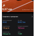  Hochgeladen am 28.05.2025 00:00:00Московой Олег 