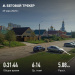  Hochgeladen am 29.05.2025 00:00:00Прохорова Любовь 