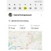  Hochgeladen am 29.05.2025 00:00:00Колодяжный Сергей 