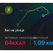 Hochgeladen am 29.05.2025 00:00:00Рашевский Артём 