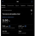  Hochgeladen am 29.05.2025 00:00:00Попова Анна 