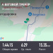  Загрузка от 28.05.2025 00:00:00 Ильина Ольга 
