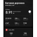  Загрузка от 30.05.2025 00:00:00 Абгарян Денис 