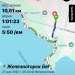  Hochgeladen am 27.05.2025 00:00:00Шкуратов Александр 