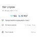 Hochgeladen am 30.05.2025 00:00:00Петрушина Юлия 