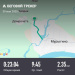  Hochgeladen am 30.05.2025 00:00:00Рыбокитова Татьяна 