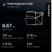  Hochgeladen am 30.05.2025 00:00:00Лобода Александр 